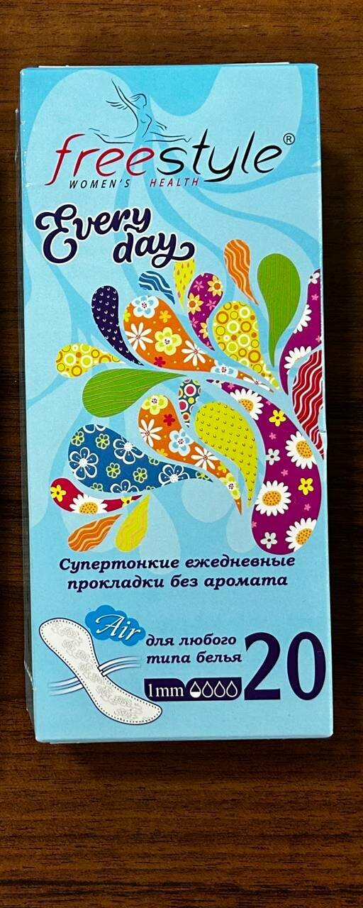 Ежедневные прокадки Free Style Every Day без аромата