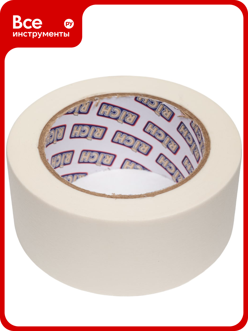Лента малярная RICH 48 мм х 50 м 115124