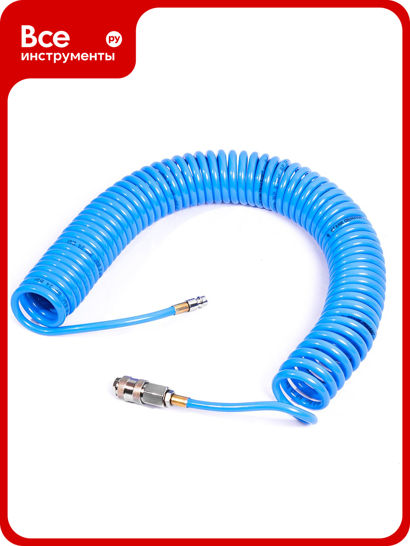 Шланг воздушный спиральный (10 м; 5х8 мм) Станкоимпорт HS050810