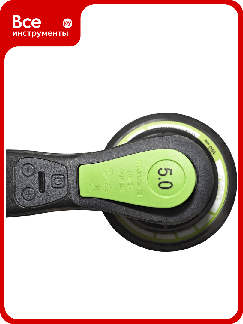 Индустриальная орбитальная эксцентриковая шлифовальная машина REXXTOOL RXT-OS-5.0-INDUSTRY