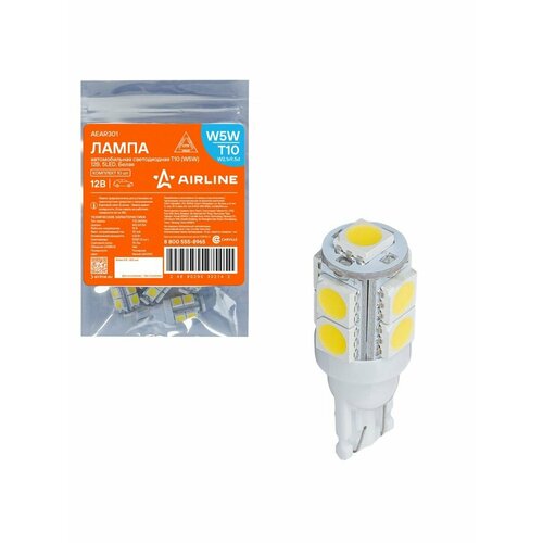 фото Лампа сигнальная светодиодная w5w 9led 12v w2.1x9.5d 6000k, airline aear305