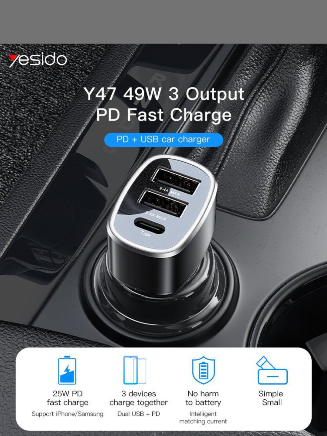 Быстрая автомобильная зарядка для телефона, Yesido Y47 PD 25w