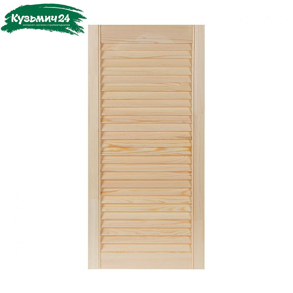 Фасад жалюзи 1015х394 мм