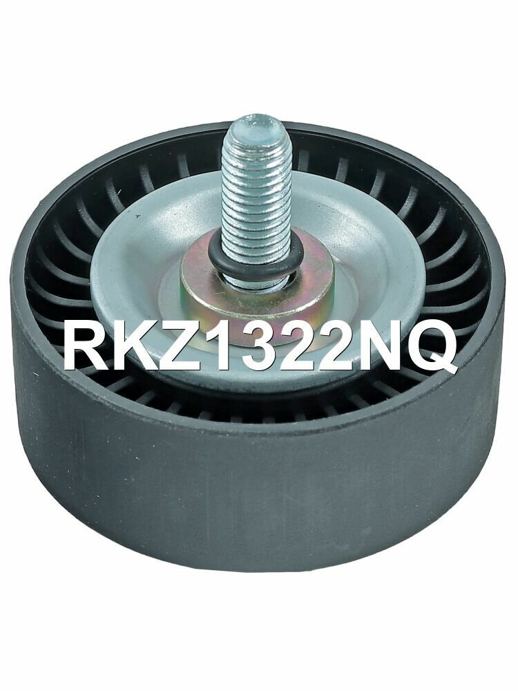 Ролик обводной приводного ремня Krauf RKZ1322NQ