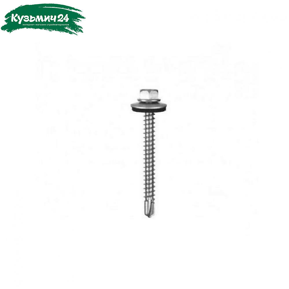 Саморез кровельный цинк 4.8х35 мм (250 шт)