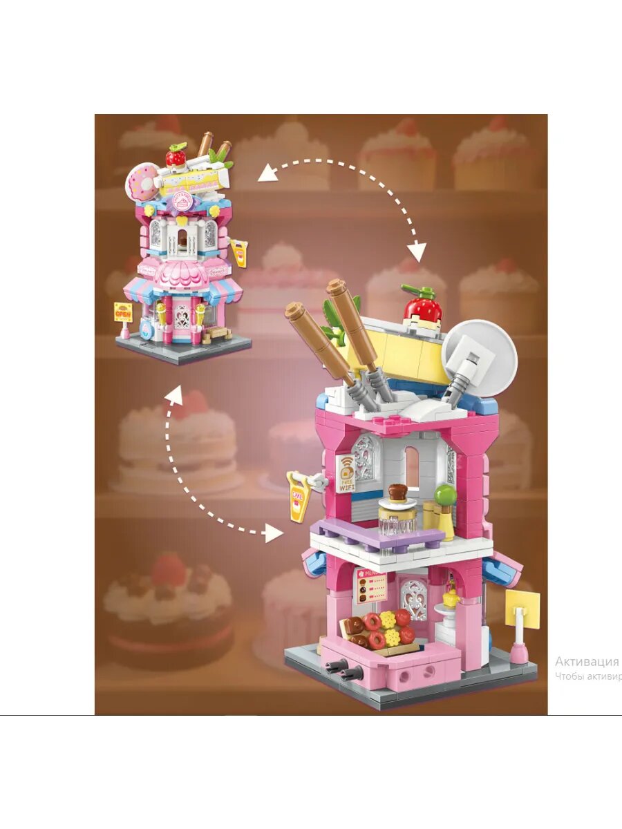 Конструктор Keeppley "Кондитерская" City Corner, 365 деталей — фото 1