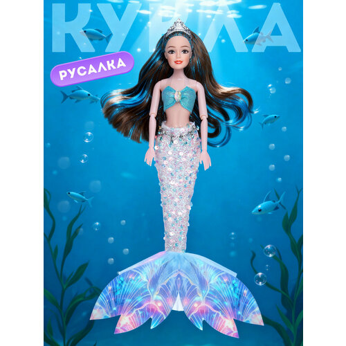 фото Кукла принцесса- русалочка, 30 см, высокая детализация, jb0214204 amore bello