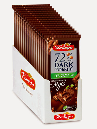 Изображение товара Шоколад Победа вкуса пористый горький 72%, без сахара, "Шоколадный мусс", 65 г / 16 шт