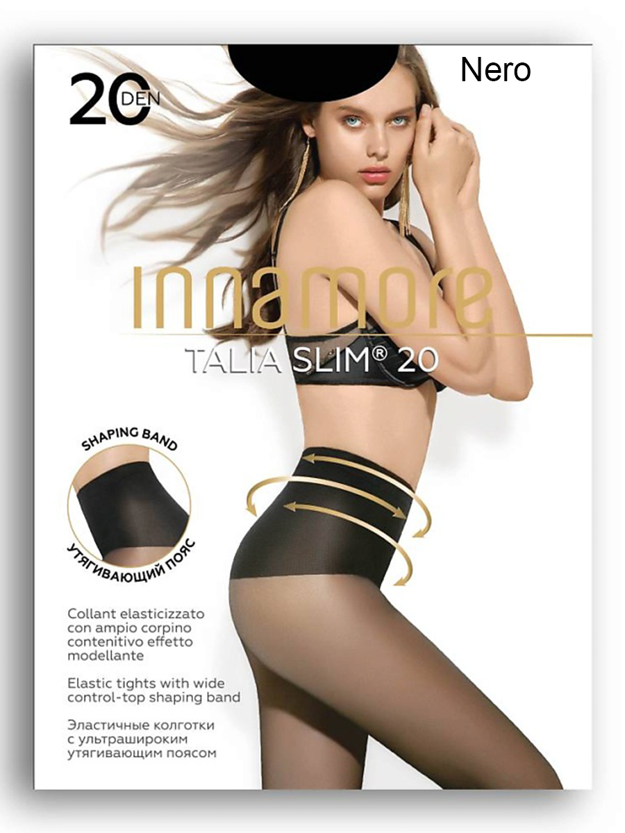 Колготки Talia Slim 20