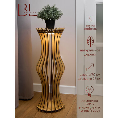 Напольный деревянный светильник Brillight темная вишня 9000₽