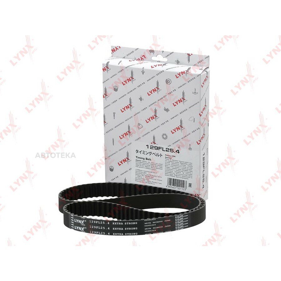 Ремень ГРМ FORD Focus I 1.8-ST 98-05/Maverick 2.0 00-04/Mondeo II 1.6-2.0 96-98/Torneo Connect 1.8 02>/Transit Connect 1.8 02> MAZDA Tribute 2.0 01-03 LYNXAUTO 129FL254