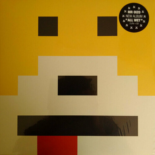 Виниловая пластинка MR. OIZO: All Wet. 3 LP