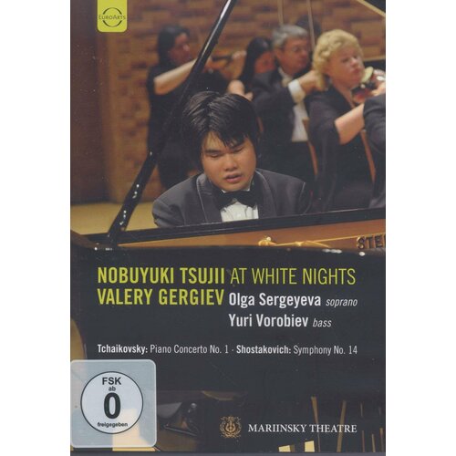 DVD Nobuyuki Tsujii At White Nights (1 DVD)