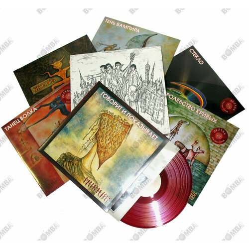 Виниловая пластинка Пикник - бокс - BOX SET красная серия (6 LP)