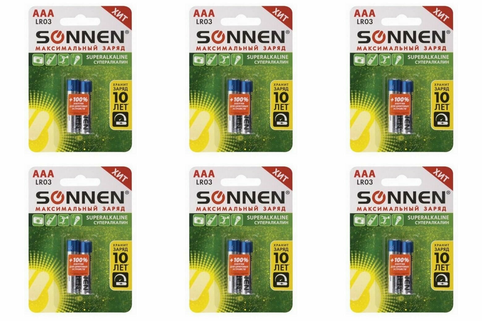 Sonnen Батарейки литиевые Super Alkaline AAA LR03/24А 2 шт./уп, 6 уп.