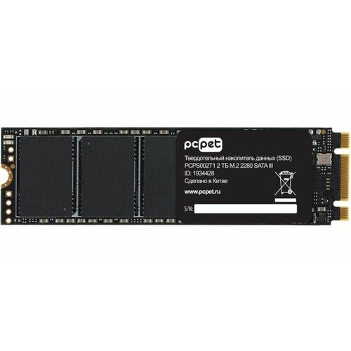 Накопитель SSD PC Pet SATA III 2Tb PCPS002T1 M.2 2280 OEM накопитель ssd wd original sata iii 240gb wds240g2g0b green m 2 2280