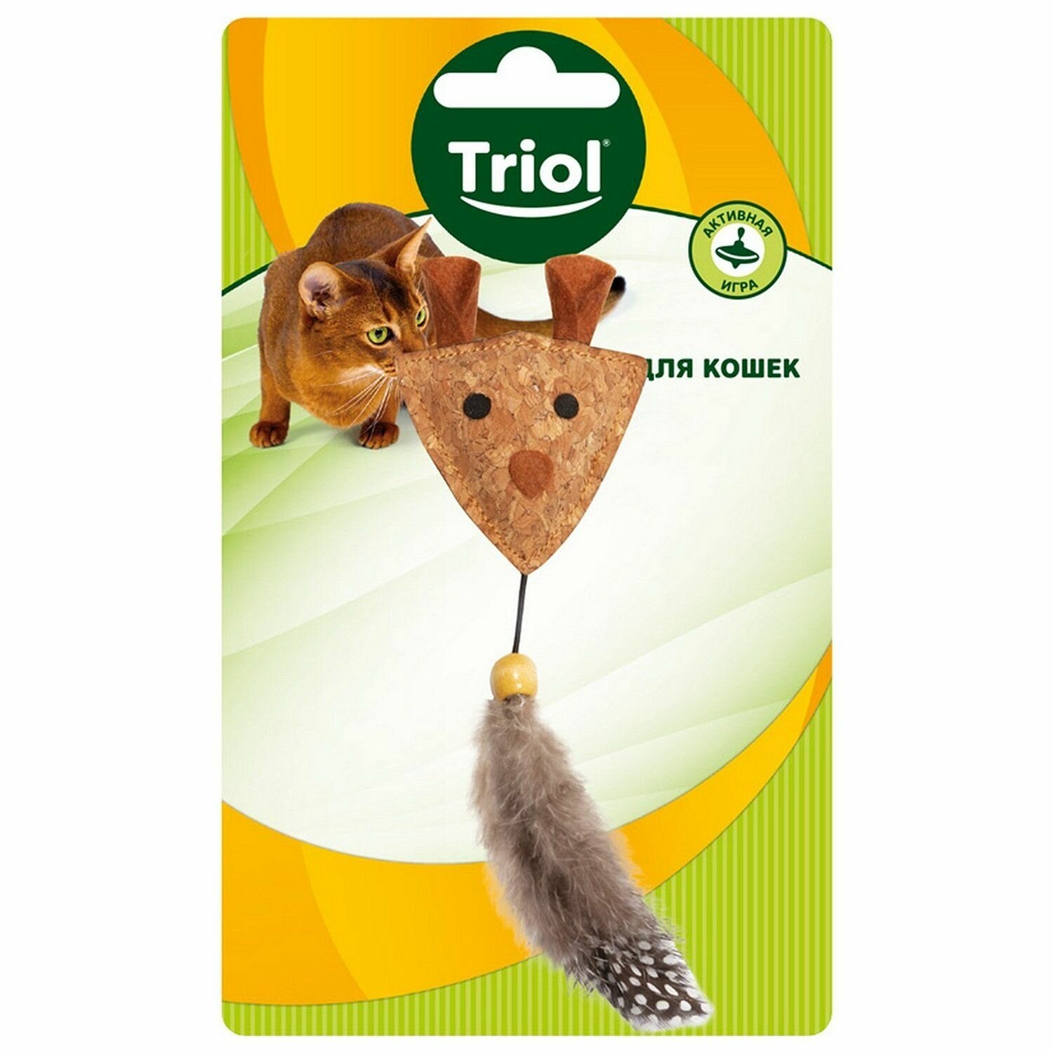 Игрушка для кошек Triol Мышка с перьями из пробки 6.5*18см - фото №4