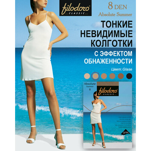 фото Колготки filodoro classic absolute summer, 8 den, размер 4, коричневый, бежевый