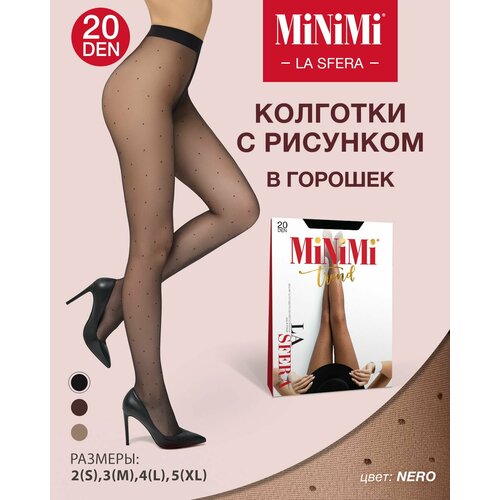 Колготки MiNiMi La Sfera, 20 den, размер 2-3, черный