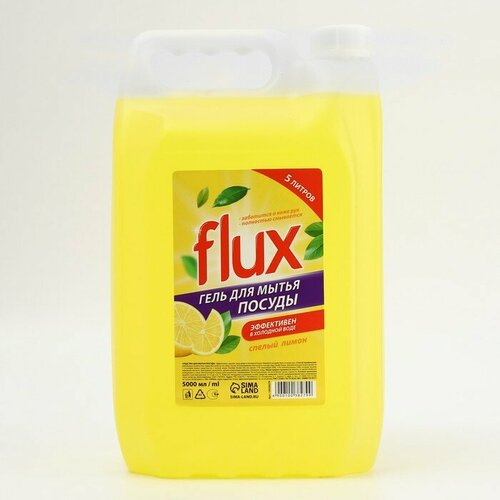 Средство для мытья посуды , аромат лимон, 5 л, FLUX