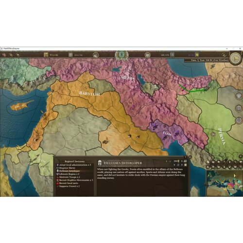 Field of Glory: Empires - Persia 550 - 330 BCE (Steam; PC; Регион активации Россия и СНГ) field of glory empires