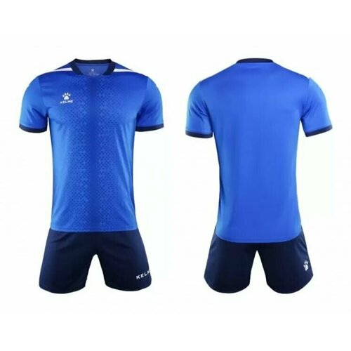 kelme размер 07 2xl синий белый Kelme, размер 07-2XL, белый, синий