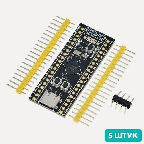 Изображение товара Контроллер STM32F411 на базе STM32F411CEU6, разъём Type-C (5 штук)
