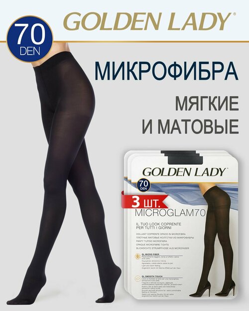 Колготки  Golden Lady, 70 den, 3 шт., размер 3, черный