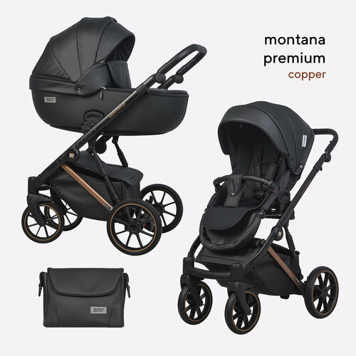 Коляска RIKO BASIC MONTANA PREMIUM Copper 2 в 1, 12 Black, черный/black, male  - купить