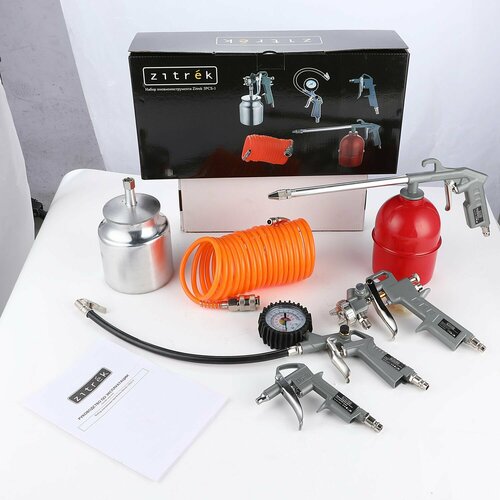 Набор пневмоинструмента Zitrek 5PCS-1 5 предметов краскораспылитель с нижним бачком 4999₽