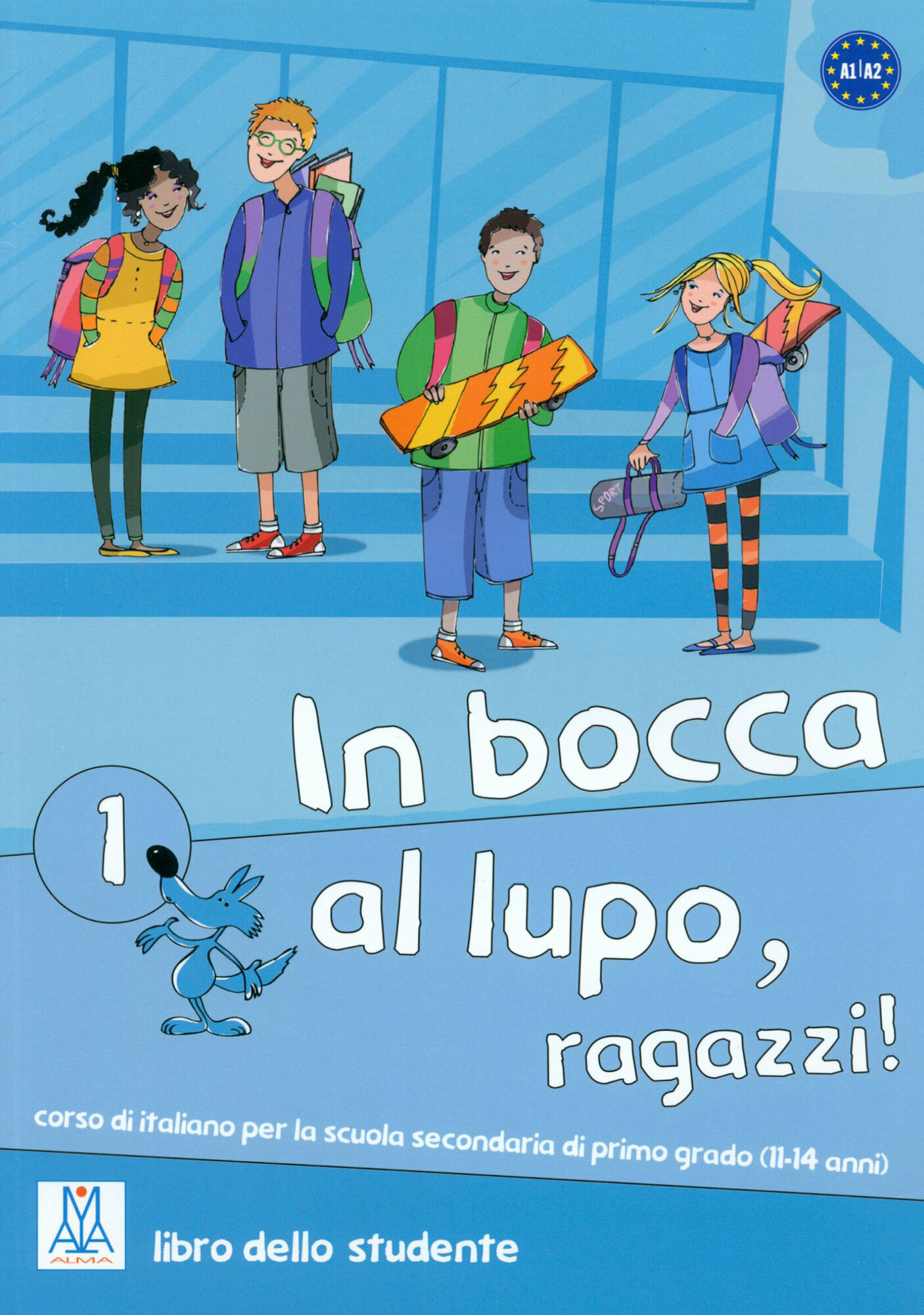 In bocca al lupo, ragazzi! 1. Libro studente + audio online - фото №1