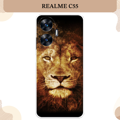 Силиконовый чехол Лев на Realme C55 / Реалми C55 силиконовый чехол на realme c55 реалми c55 бенгальский тигр
