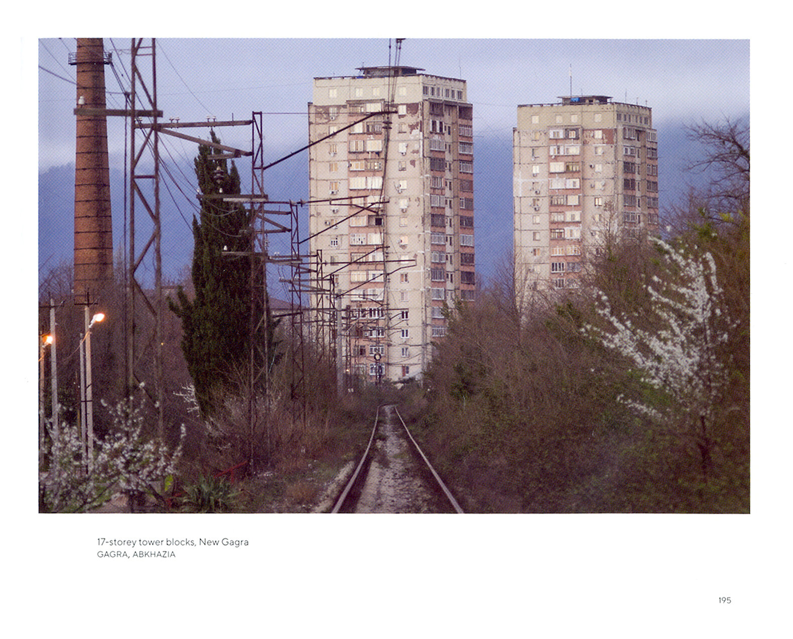 Soviet Cities. Labour, Life & Leisure - фото №4