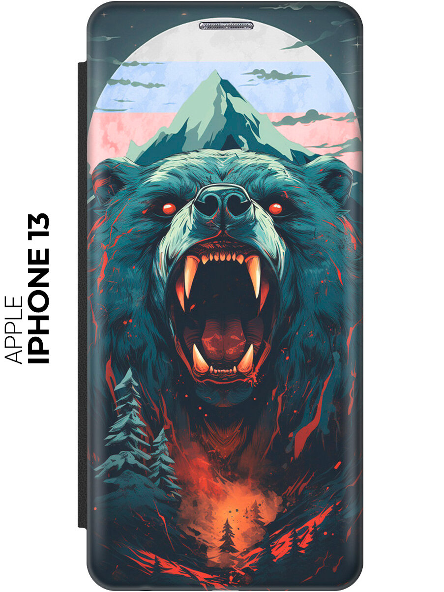 Чехол-книжка на Apple iPhone 13 / Эпл Айфон 13 с рисунком "Медведь и флаг России" черный