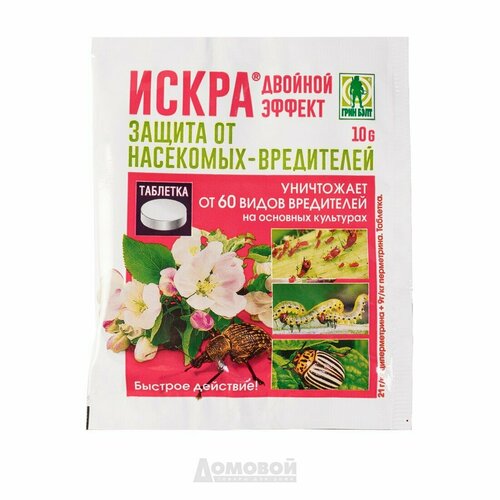 Средство защитное от комплекса вредителей искра 449₽