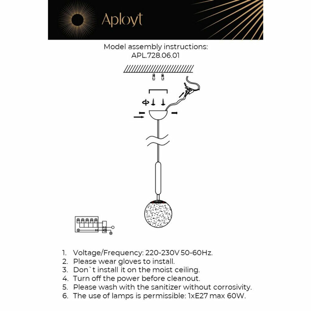 Светильник Aployt LORA APL.728.06.01 - фото №11