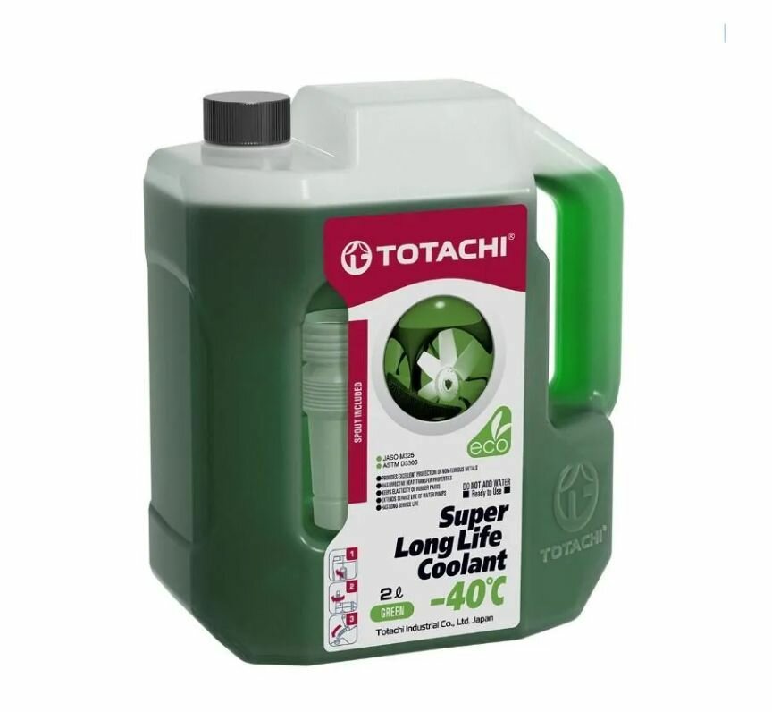 Антифриз Зеленый -40C 2Л Super Llc Niro Totachi TOTACHI арт. 41602