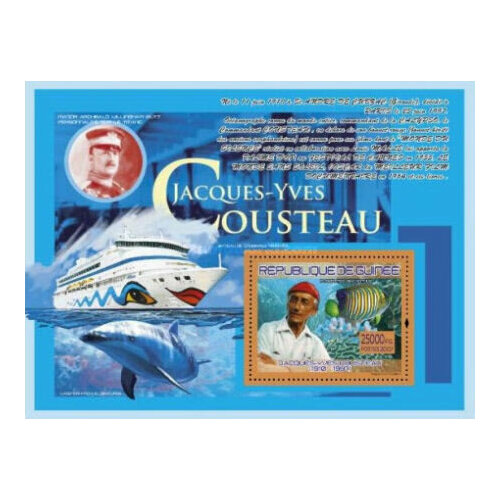 Почтовые марки Гвинея 2007г. Транспорт - Жак-Ив Кусто MNH
