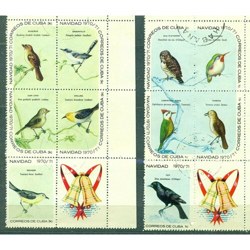 Почтовые марки Куба 1970г. Рождественский выпуск - птицы Птицы, Рождество U