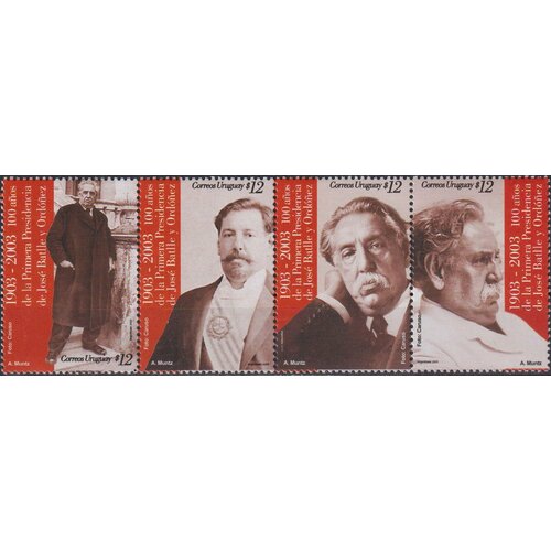 Почтовые марки Уругвай 2003г. 100 лет со дня рождения первого президента Хосе Баталье-и-Ордонеза Президенты, Лидеры государств MNH