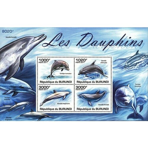 Почтовые марки Бурунди 2011г. Морская жизнь - дельфины Дельфины MNH