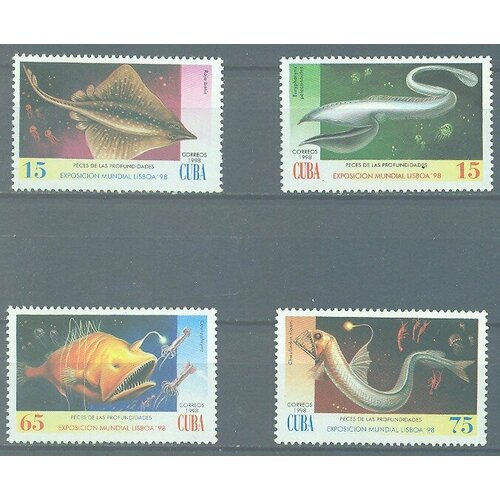 Почтовые марки Куба 1998г. Глубоководные морские рыбы Рыбы MNH почтовые марки куба 2015г аквариумные рыбы бойцовая рыбка рыбы mnh