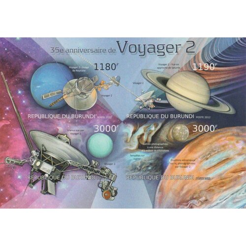 Почтовые марки Бурунди 2012г. 35 лет со дня запуска спутника Вояджер-2 Космос, Космические корабли, Спутники MNH