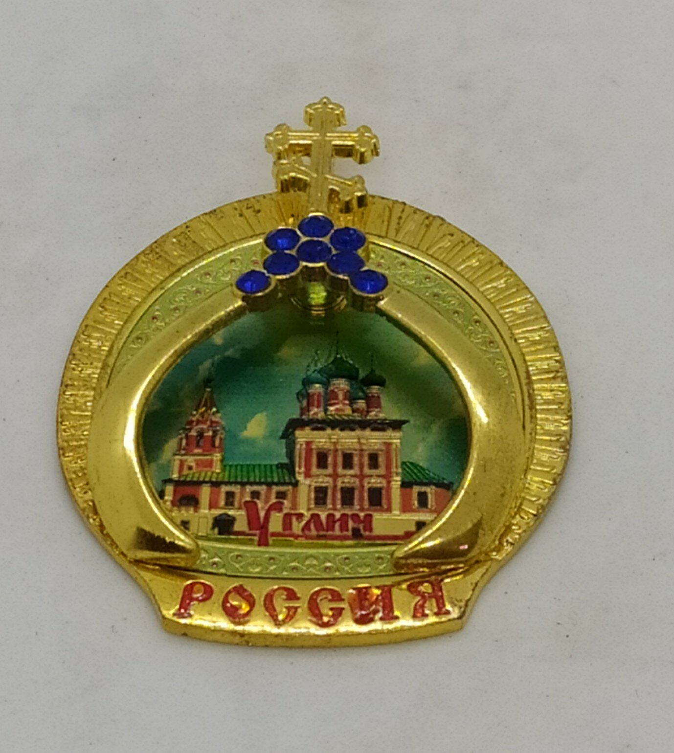 Магнит "Углич" купол со стразами — фото 1