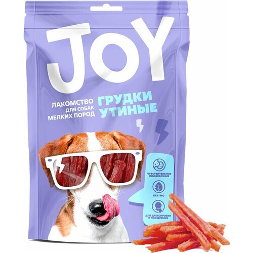 JOY, Лакомство для собак мелких пород, Грудки утиные 60г.