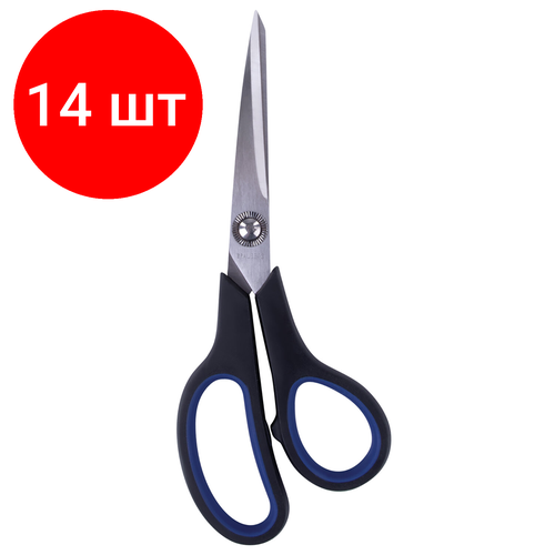 Комплект 14 шт, Ножницы BRAUBERG Soft Grip, 190 мм, черно-синие, резиновые вставки, 3-х сторонняя заточка, 230762