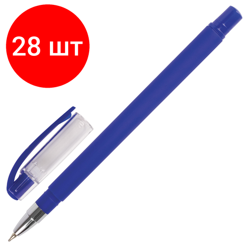 Комплект 28 шт, Ручка шариковая масляная BRAUBERG Matt, синяя, корпус синий, узел 0.7 мм, линия письма 0.35 мм, 142486