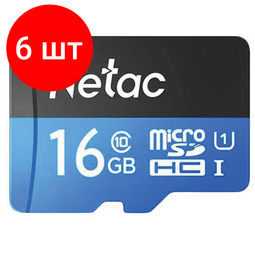 Комплект 6 шт, Карта памяти microSDHC 16 ГБ NETAC P500 Standard, UHS-I U1.80 Мб/с (class 10), адаптер, NT02P500STN-016G-R