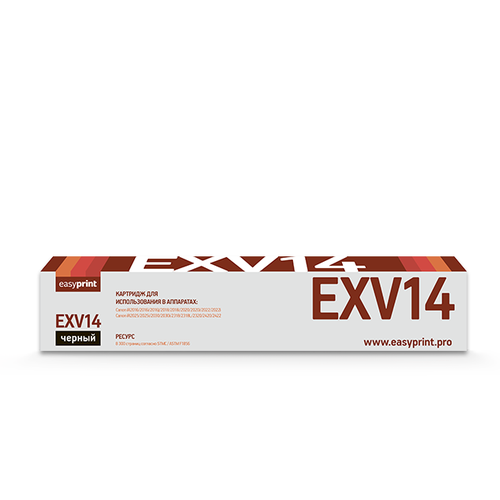 C-EXV14 Тонер-картридж EasyPrint LC-EXV14 для Canon iR-2016/2018/2020/2022/2025/2030/2420 (8300 стр.) черный картридж easyprint lc exv14 8300 стр черный