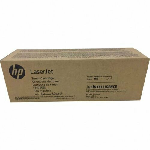 Тонер-картридж HP Cyan Contract Original LaserJet Toner Cartridge 100% original aladdin pro pod cartridge 2ml